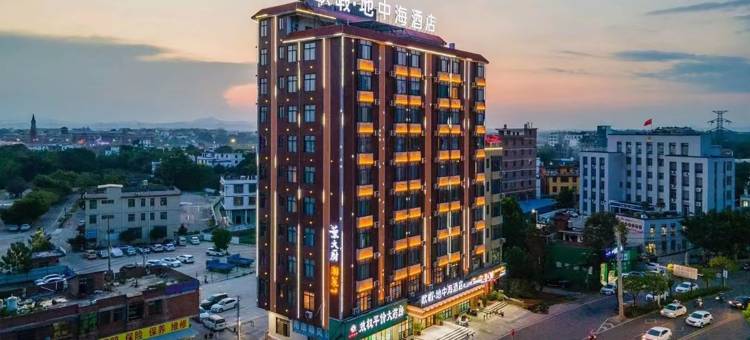 欧暇·地中海酒店(赣州南康店)图片