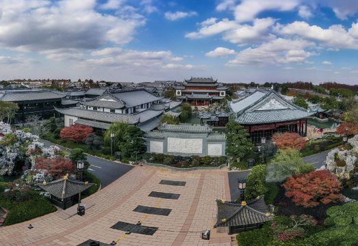 Royal Garden Hotel ShanghaiHotel Overview