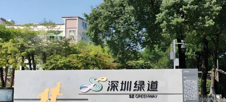 城邦精品酒店(深圳石龙仔店)图片