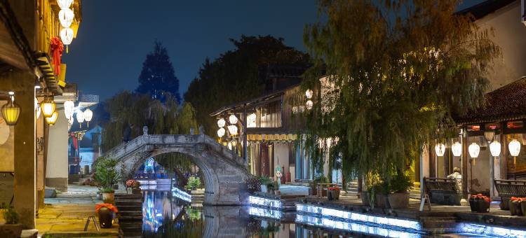 花筑·珑兰庭·古韵今风·临河观景·水墨江南庭院(黄酒小镇店)图片