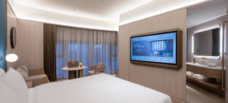 桔子水晶酒店(长春市政府店)图片