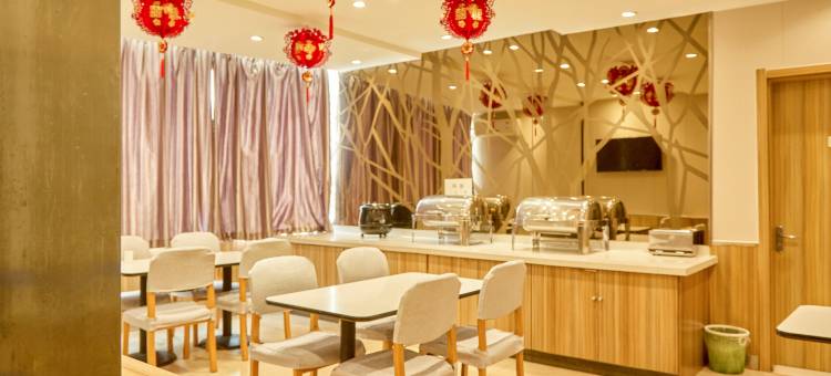 驿家365连锁酒店(巨鹿万盛广场店)图片