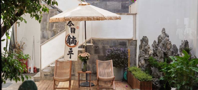 丽江古城楠辰·客栈(大水车四方街店)图片