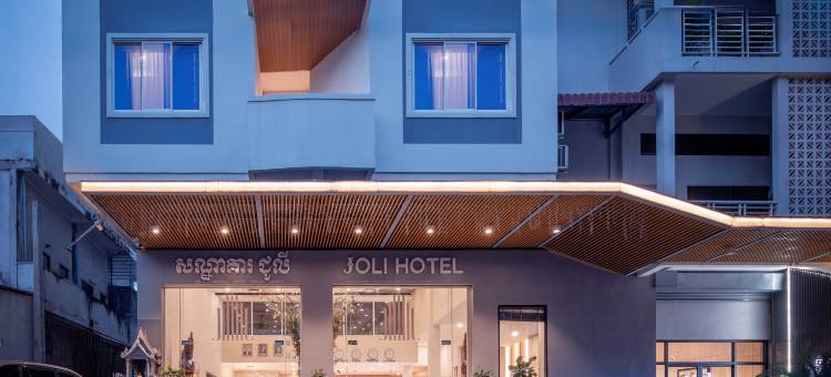 乔利酒店(Joli Hotel)图片