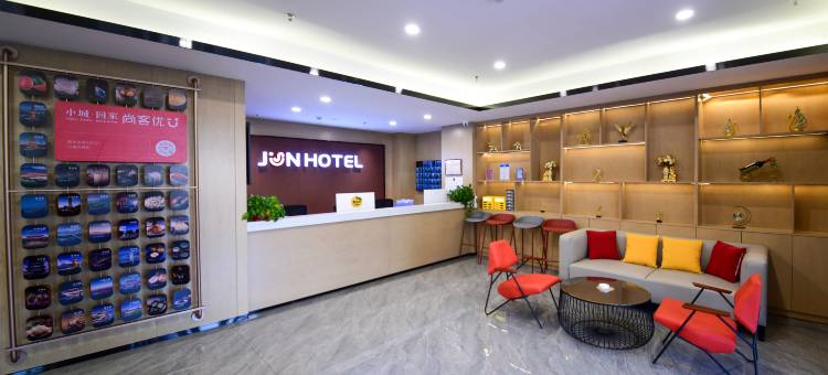 骏怡连锁酒店(准格尔北路店)图片