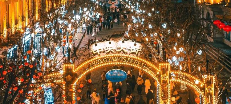 哈尔滨安纳缦设计师江景酒店(中央大街步行街索菲亚教堂店)图片