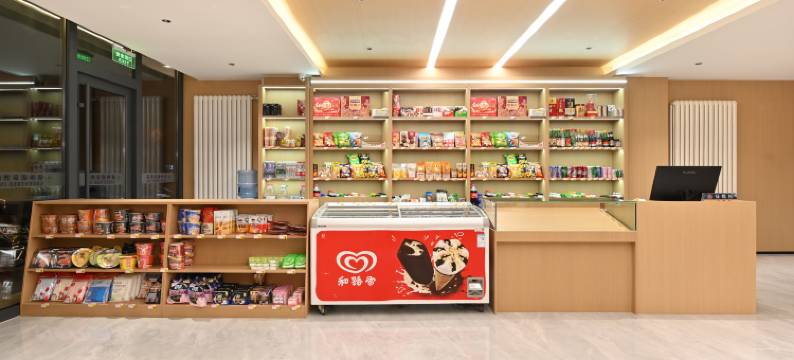 格林豪泰酒店(北京丰台火车站东大街店)图片