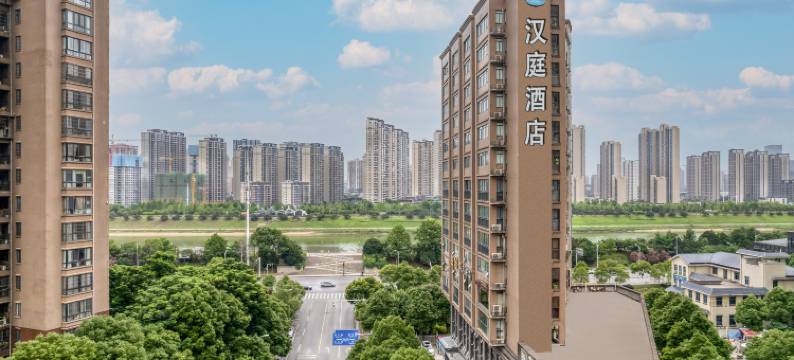 汉庭酒店(长沙万家丽广场店)图片