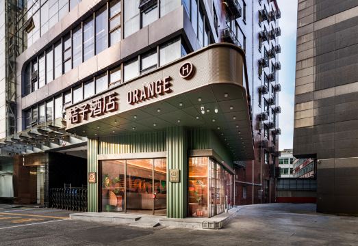桔子酒店（广州东站天河体育中心店）外景图