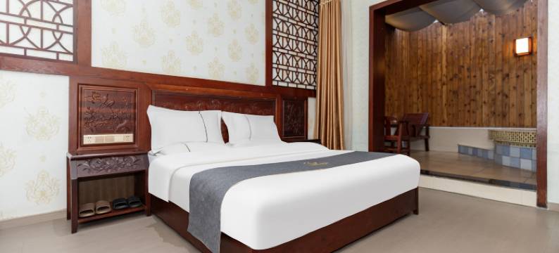 怡馨园温泉酒店图片