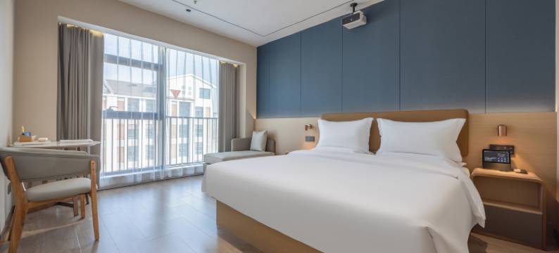 旅辰智慧酒店(张家港南丰店)图片