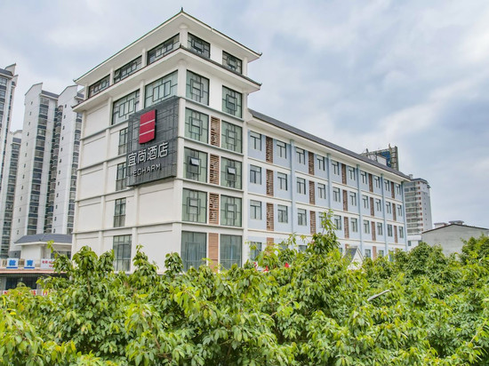 宜尚酒店(蒙山汽车站店)