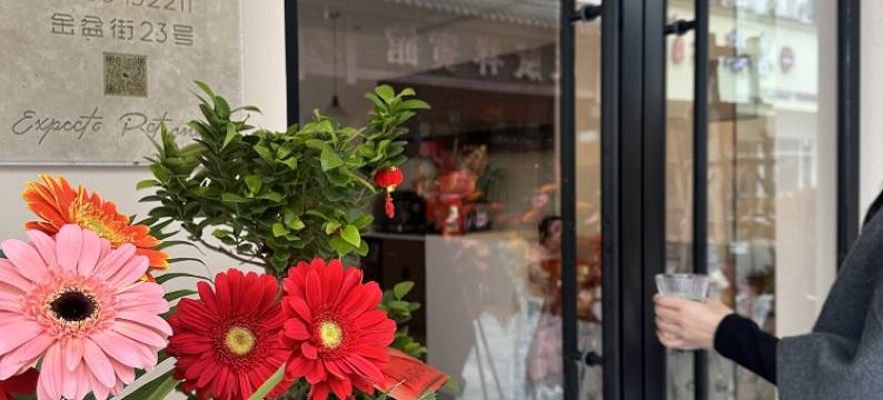 梦屿民宿(南岳大庙店)图片