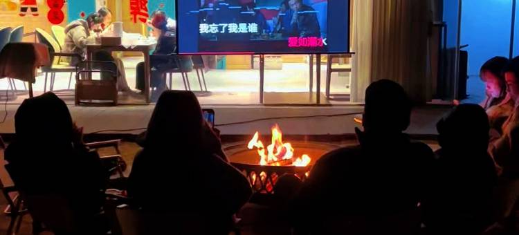 磐安磐山云隐民宿·云栖图片