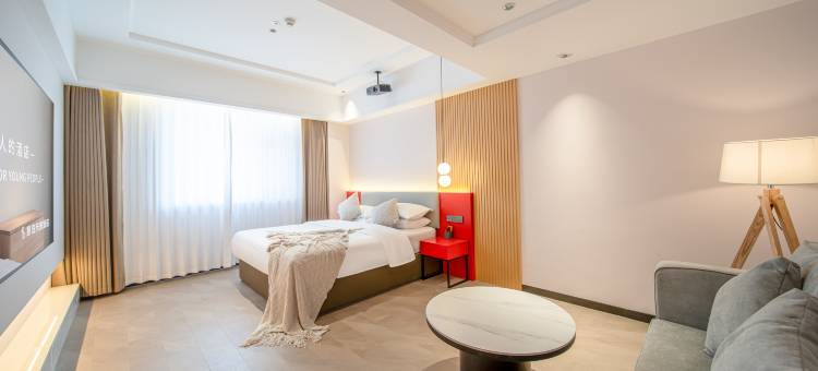 意泊未来酒店(六尺巷店)图片