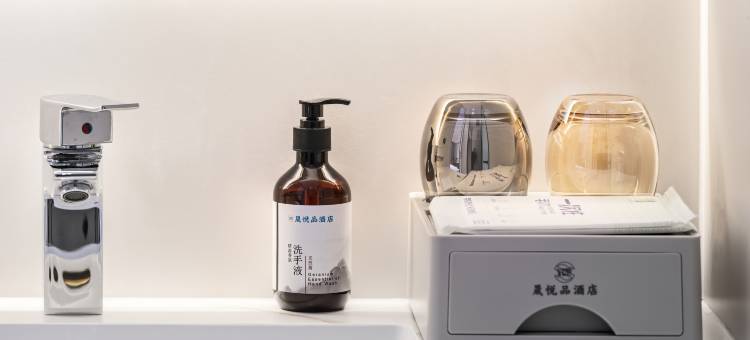 湘乡晟悦品酒店(湘乡火车站七一广场店)图片