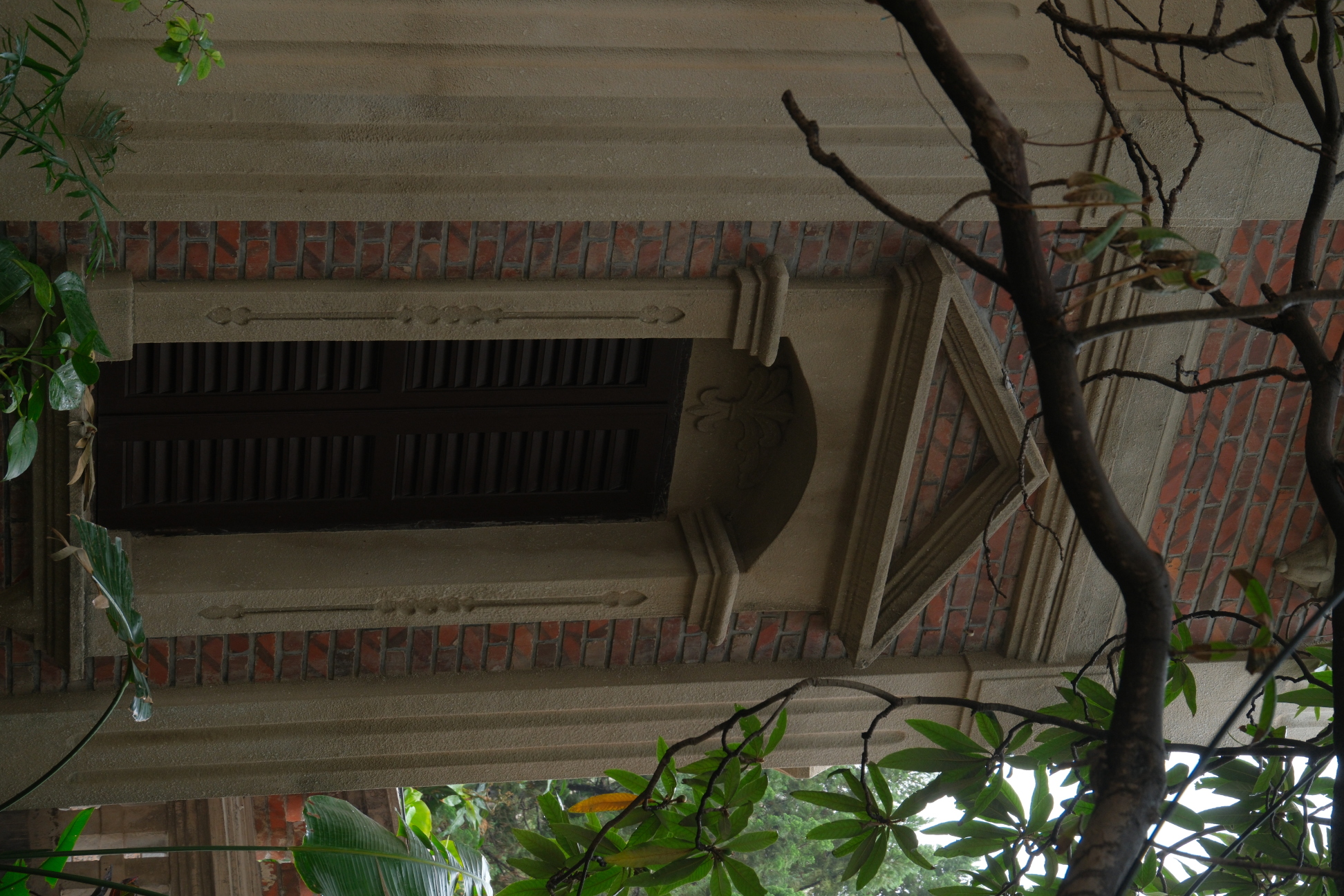 Yuezhiyun Hostel Over view