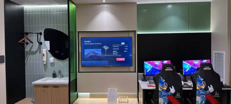 葫芦岛嘉棋电竞酒店图片