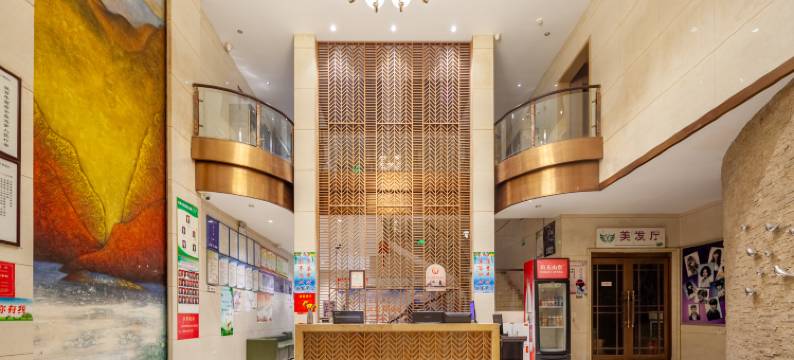 美景之旅连锁酒店(晋城黄华街店)图片