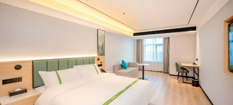 格林豪泰酒店(临泉国际汽配城店)图片