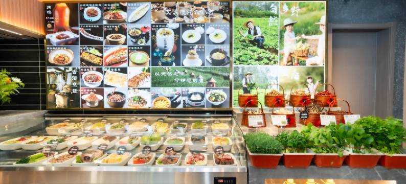 滁州君家酒店图片