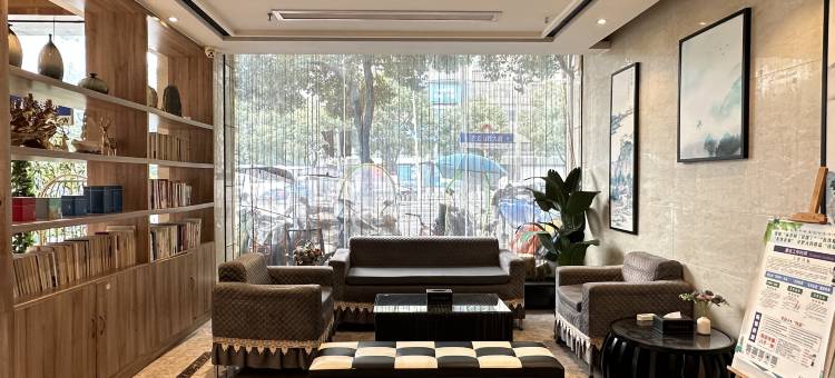 休宁后元里酒店图片