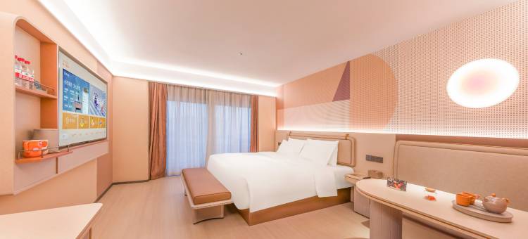 桔子酒店(临沂河东国际会展中心店)图片