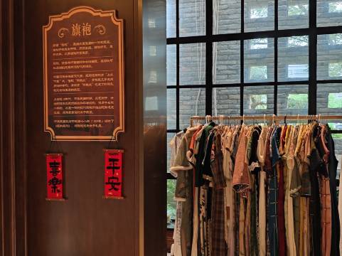 隐居大唐民宿(洛邑古城丽景门店)图片