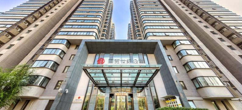 国贸世纪公寓图片