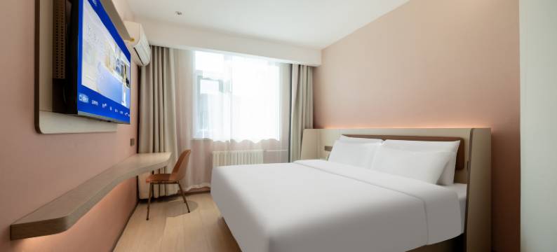 汉庭酒店(北京师范大学积水潭店)图片