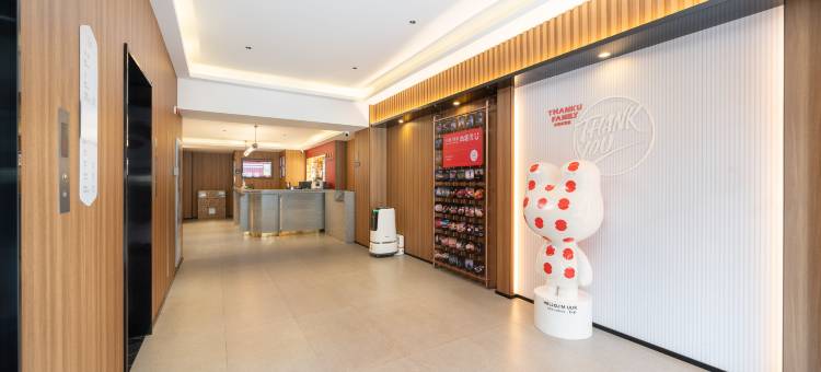 尚客优悦酒店(西安交大一附院吉祥村地铁站店)图片