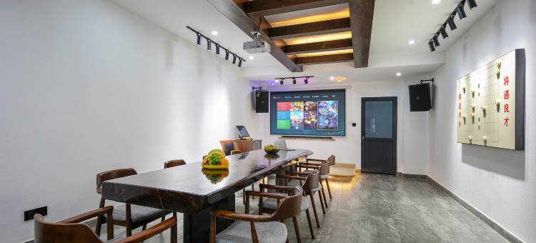 莫干山枫溪山居(庾村广场店)图片