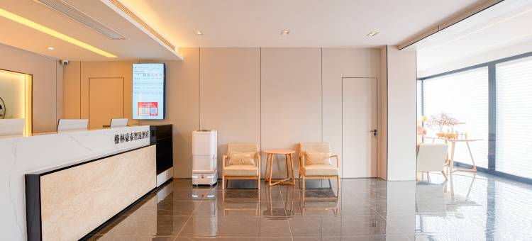 格林豪泰智选酒店(淄博八大局店)图片