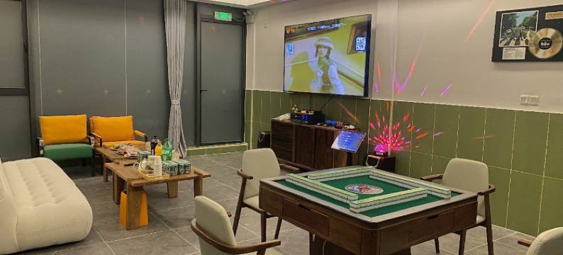 广州南沙永安·十麦精品民宿图片