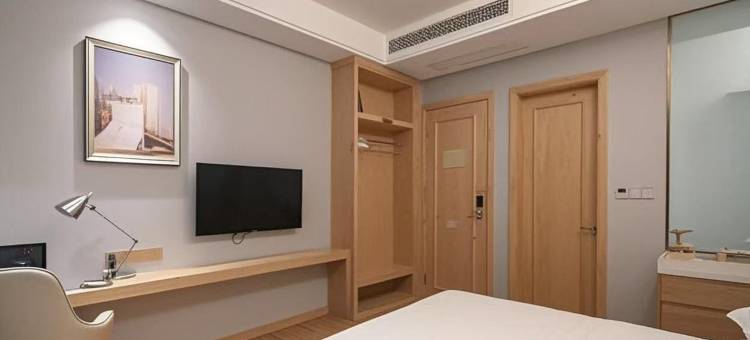维也纳国际酒店(淮安大学城店)图片