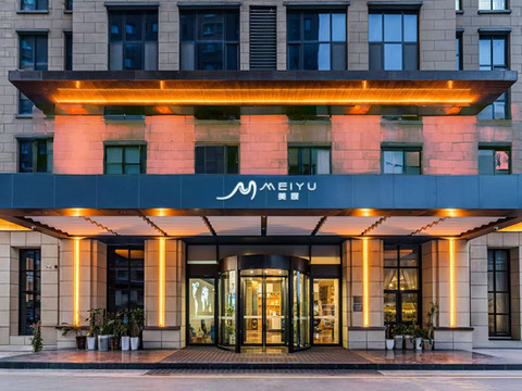 美娱·星峰电竞酒店(邢台市博物馆店)