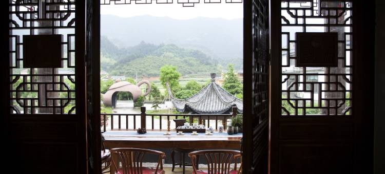 开化茗博园茶庄园(钱江源茗博园店)图片