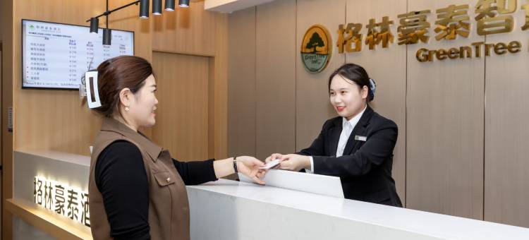 格林豪泰智选酒店(昆山张浦镇展艺路店)图片