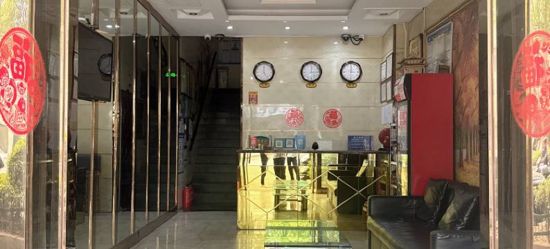 南京秀才苑宾馆图片