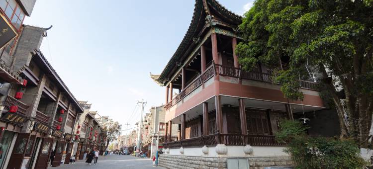 云居酒店(昭通合景广场店)图片