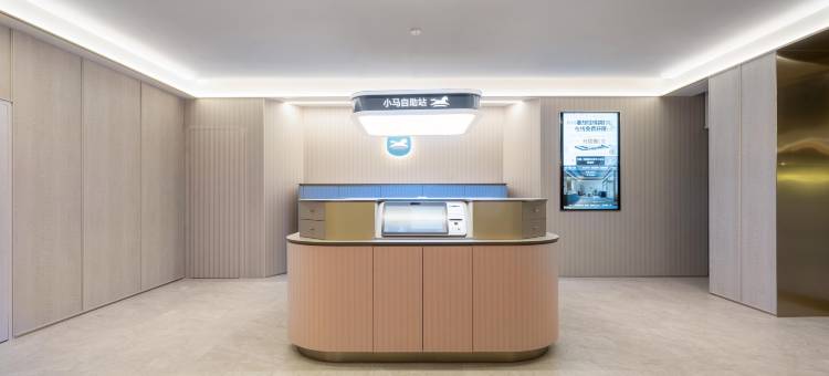 汉庭酒店(上海国家会展中心金运路店)图片