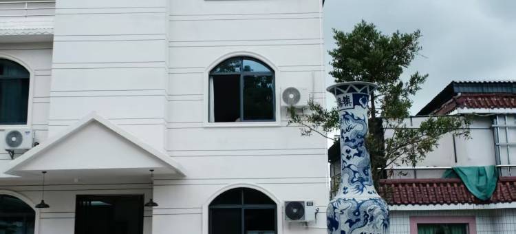 窑边小芦民宿(古窑民俗博览区中国陶瓷博物馆店)图片