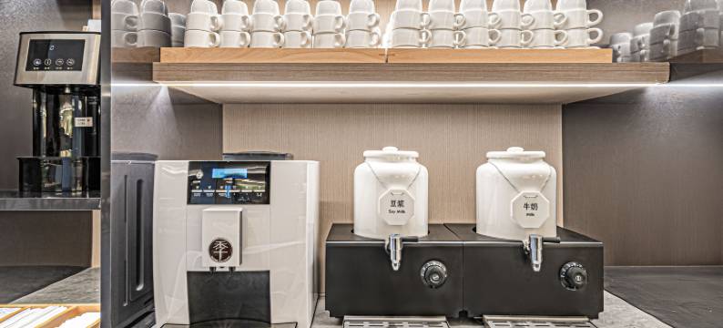 全季酒店(西安钟楼地铁站店)图片