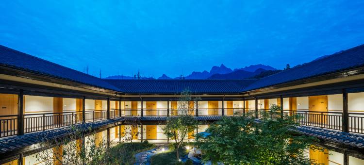 九华山心莲开美宿(大愿文化园南庄售票处店)图片