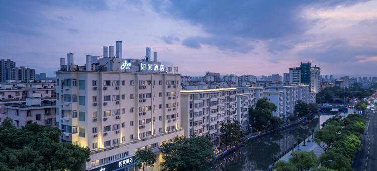 如家酒店·neo(宁波火车站大卿桥地铁站店)图片