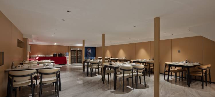 新信汤泉酒店(新乡宝龙广场大学城店)图片