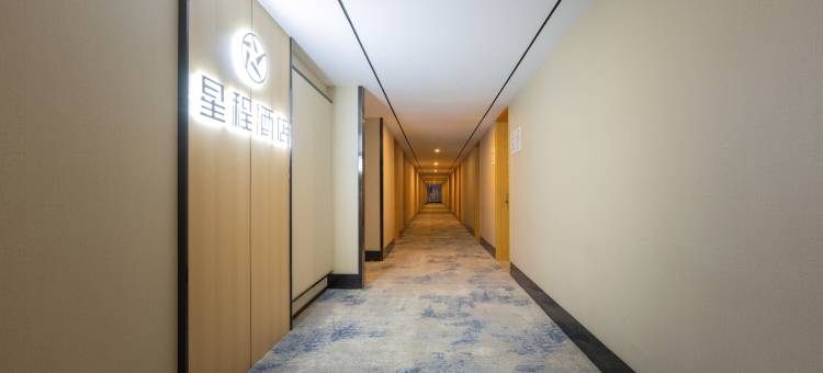 星程酒店(太原红灯笼体育场店)图片