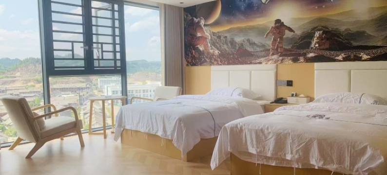 松桃北境栖湖民宿图片