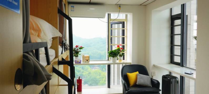 青梧青年旅社(汇金广场店)图片