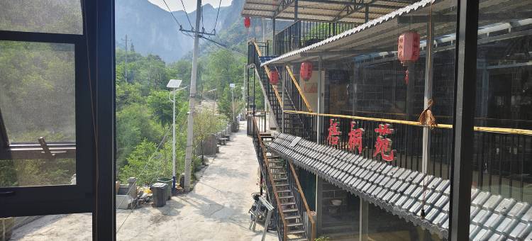 梧桐苑(南太行齐王寨景区店)图片
